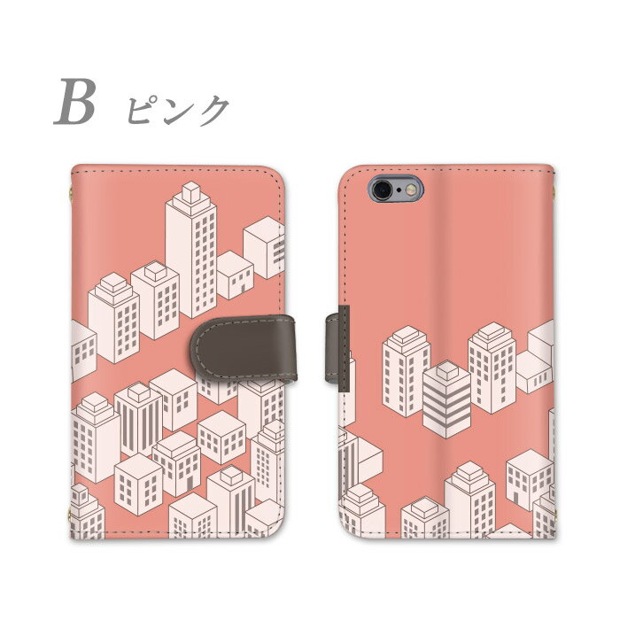 Xperia 10 ii 手帳型 全機種対応 スマホケース SO-41A SOV43 カバー ソニー ケース スマホ イラスト Xperia10ii 全面保護 耐衝撃 カードポケット 横置き機能 かわいい そにー ミラー カード収納 スタンド機能 ストラップ お洒落 けーす すまーとふぉんケース すまほ けーす