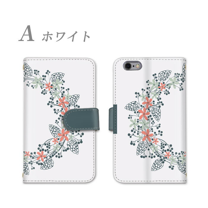 iPhoneケース 全機種対応 スマホケース ...の紹介画像2