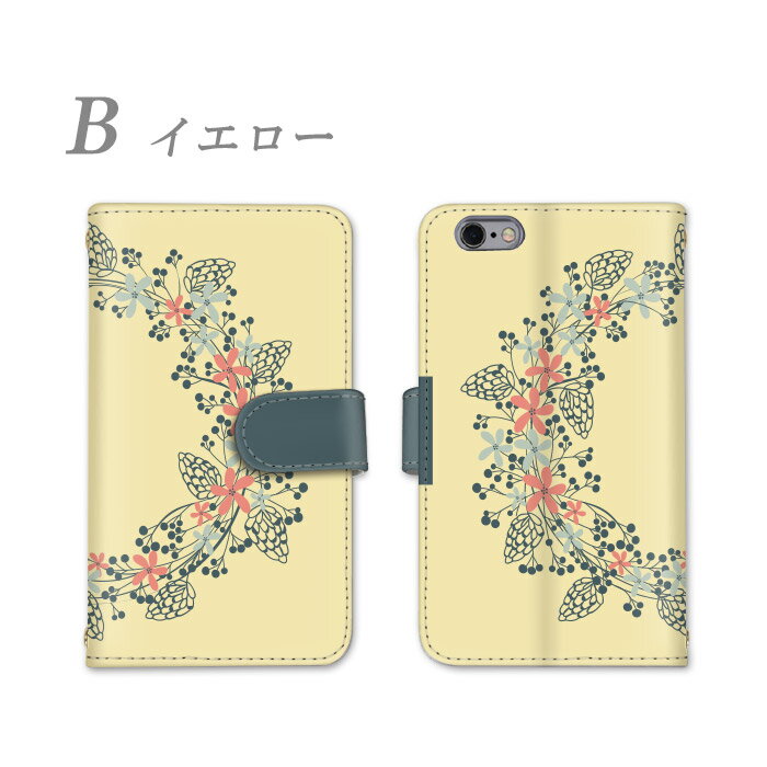iPhoneケース 全機種対応 スマホケース ...の紹介画像3