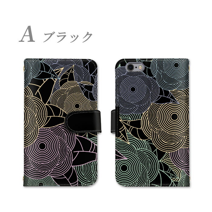 iPhone16ProMax ケース ipho...の紹介画像2