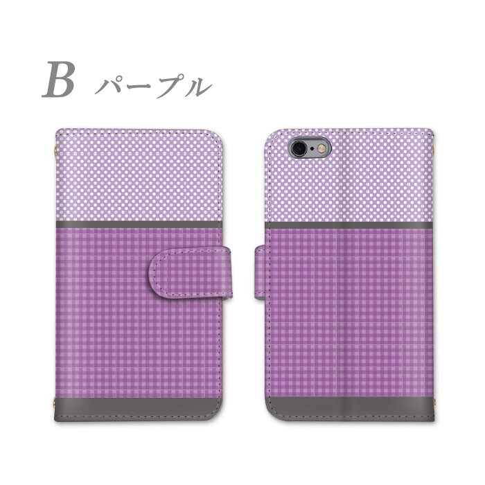 AQUOS sense3 plus 全機種対応 手帳型 スマホケース シャープ カバー SHV46 SH-RM11 スマホ ケース AQUOSsense3plus カード収納 横置き機能 耐衝撃 スタンド機能 かっこいい かわいい ストラップホール ミラー すまーとふぉんケース すまほケース すまーとふぉん けーす