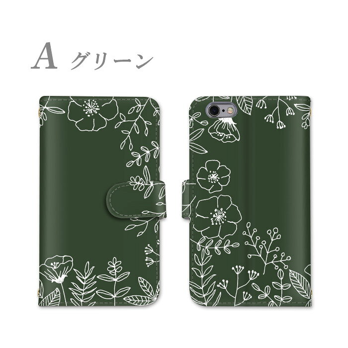 iPhone15mini iPhoneケース スマホケース 全機種対応 iPhone16Proケース 手帳型 iP...