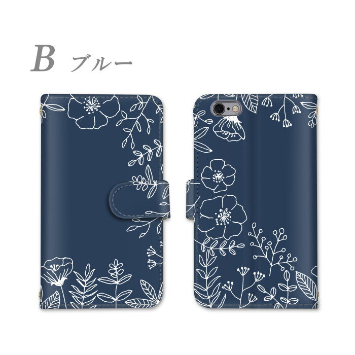 Galaxy Feel2 スマホケース 全機種対応 手帳型 GalaxyFeel2 SC-02L 白 サムスン スマホ カバー ケース 全面保護 ミラー スタンド機能 ストラップ 耐衝撃 カードポケット ストラップホール かわいい かっこいい カード収納 すまーとふぉんケース お洒落 すまーとふぉん けーす