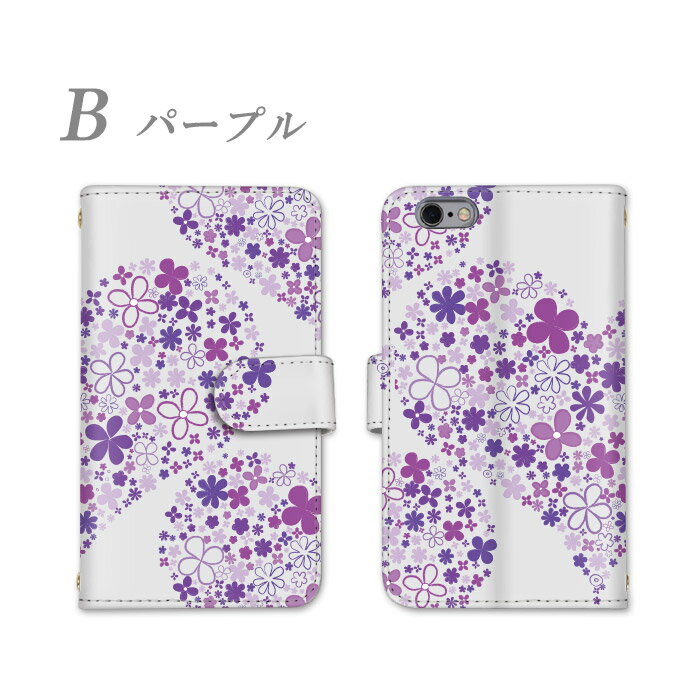 Xperia XZ 全機種対応 スマホケース 手帳型 SO-01J SOV34 601SO XperiaXZ ケース ソニー カバー スマホ ストラップ かわいい ミラー 全面保護 カード収納 耐衝撃 横置き機能 カードポケット ストラップホール そにー すまーとふぉん けーす すまほケース お洒落