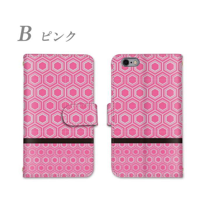 iPhoneケース 全機種対応 手帳型 スマホケース iPhone13Pro 送料無料 多機種対応 i...