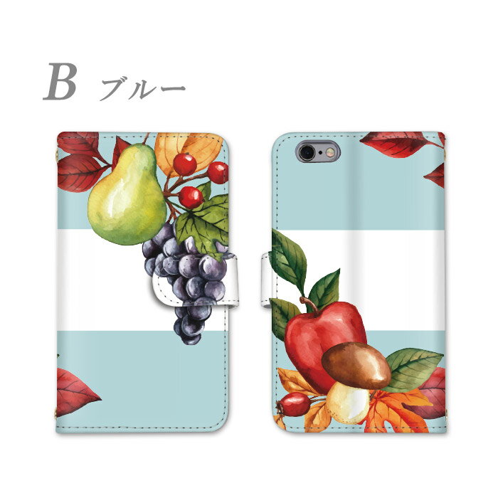 iPhone 12 mini 手帳型 スマホケース 全機種対応 カバー スマホ アイフォン ケース スタンド機能 あいふぉん かわいい 全面保護 ミラー 横置き機能 耐衝撃 ストラップホール カード収納 アップル あっぷる カードポケット すまほ けーす すまほケース すまーとふぉんケース