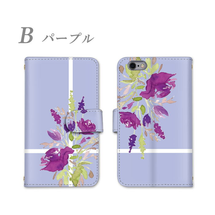 Galaxy S7 edge 全機種対応 スマホケース 手帳型 GalaxyS7edge 花柄 スマホ カバー サムスン ケース SC-02H SCV33 スタンド機能 かっこいい 横置き機能 ミラー 耐衝撃 ストラップ カード収納 ストラップホール 全面保護 けーす お洒落 すまほケース すまーとふぉんケース