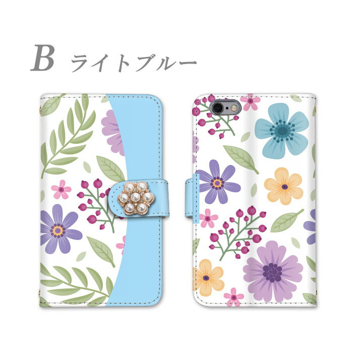 iPhone XS Max 手帳型 スマホケース 全機種対応 アイフォン カバー スマホ ケース 全面保護 ストラップ カード収納 横置き機能 あいふぉん かっこいい ストラップホール かわいい アップル あっぷる スタンド機能 耐衝撃 カードポケット お洒落 すまほ けーす