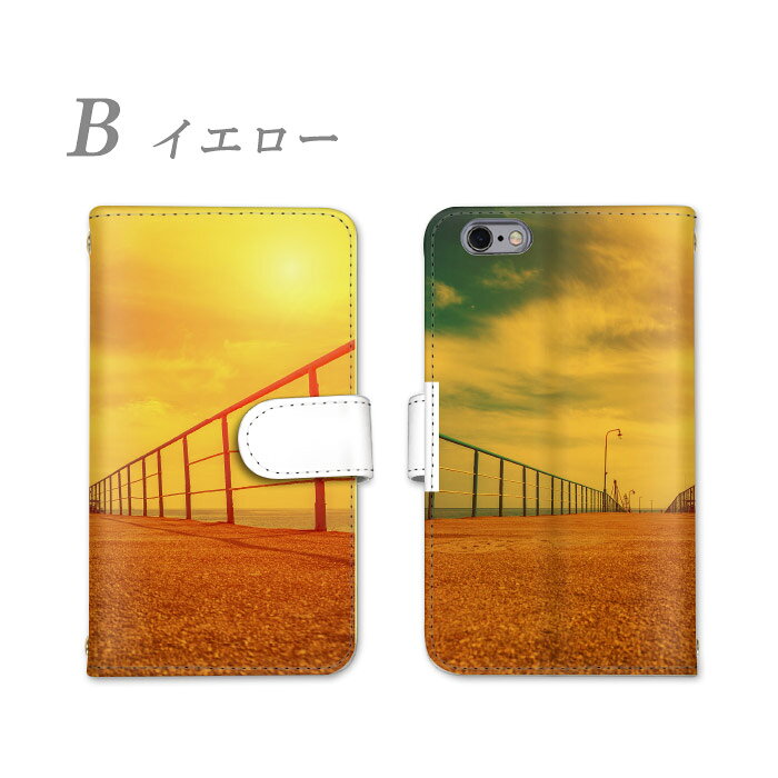 AQUOS sense4 lite 全機種対応 手帳型 スマホケース AQUOSsense4lite カバー ケース SH-RM15 スマホ シャープ ミラー 横置き機能 ストラップホール スタンド機能 カード収納 ストラップ かっこいい カードポケット けーす すまーとふぉんケース すまほケース お洒落