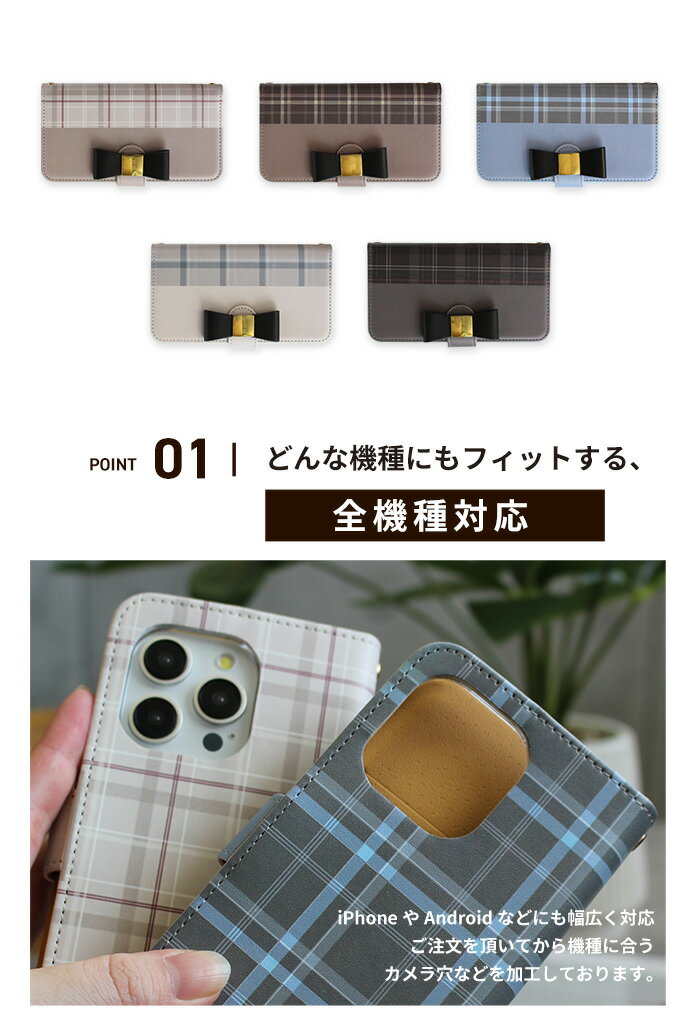 スマホケース 手帳型 iPhoneケース iPhone17 多機種対応 耐衝撃 軽量 ミラー 手帳...