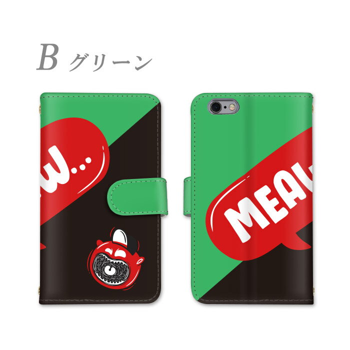 Galaxy S7 edge 全機種対応 手帳型 スマホケース スマホ イラスト ケース カバー サムスン GalaxyS7edge SC-02H SCV33 モンスター 耐衝撃 ミラー MEAW カード収納 カードポケット かわいい 横置き機能 スタンド機能 さむすん お洒落 すまほ けーす すまーとふぉんケース