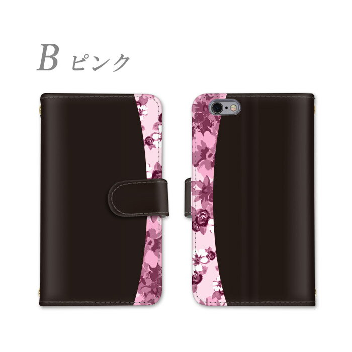 Galaxy S21 Ultra 5G 手帳型 スマホケース 全機種対応 ブラック ケース GalaxyS21Ultra5G サムスン SC-52B カバー 花柄 スマホ カードポケット 耐衝撃 ストラップ かっこいい 全面保護 さむすん スタンド機能 カード収納 すまーとふぉんケース すまほケース すまほ けーす