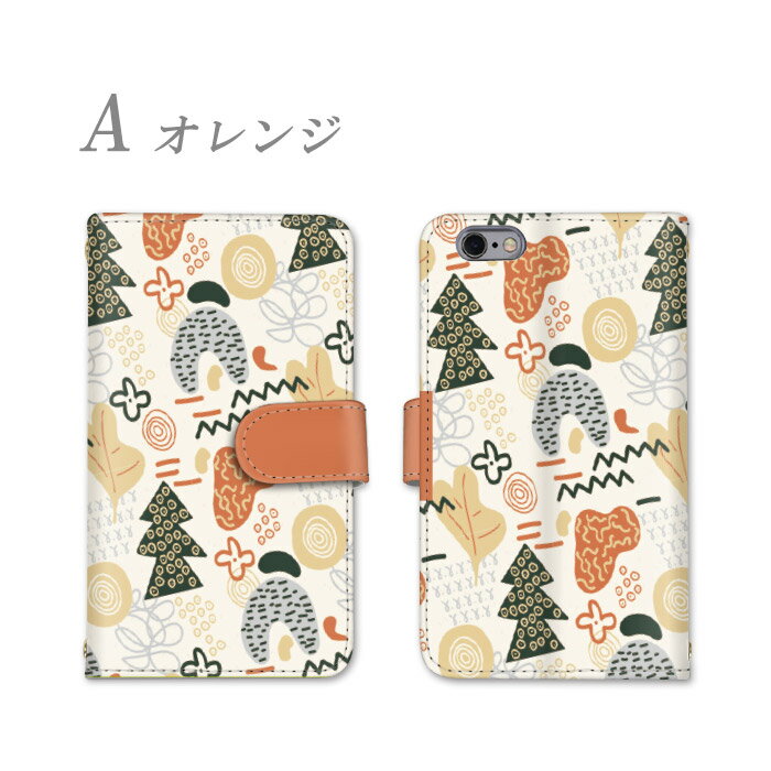 アイフォン ディズニー モバイル グーグル かんたんスマホ かわいいケース かっこいい 男性用 OPPO Find X2 Pro AQUOS R Pixel6 AQUOS sense lite Pixel 5a 5G Xperia Ace ll OPPO Reno5 A SH-RM12 SOV33 SOV36 SC-53A 花柄 森 森林 山 アウトドア イラスト 手書き風