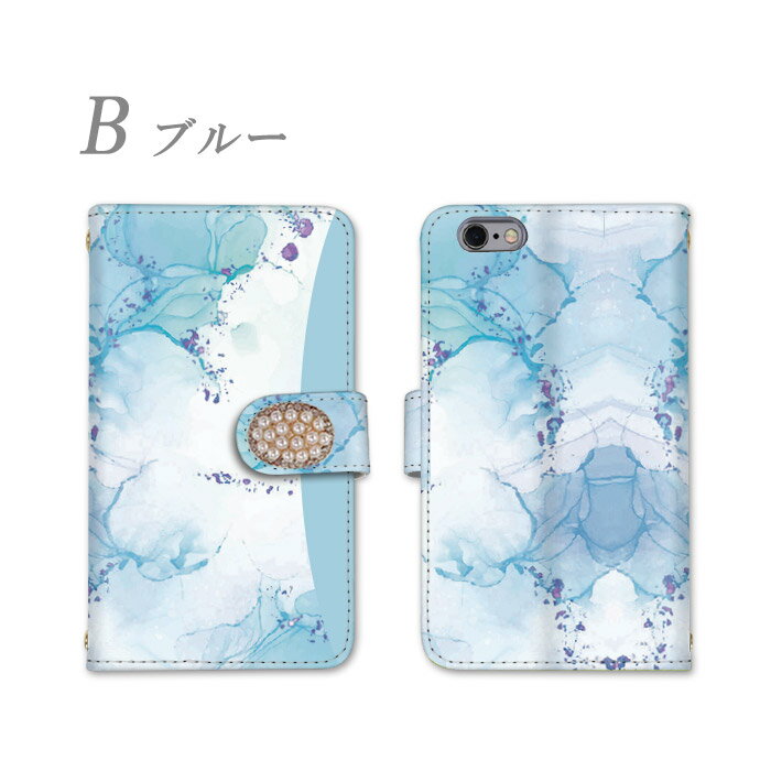 Galaxy A51 5G スマホケース 全機種対応 手帳型 スマホ インクアート ケース GalaxyA515G SC-54A SCG07 サムスン トレンド カバー 横置き機能 カードポケット 水彩ペイント スタンド機能 ストラップ 耐衝撃 すまーとふぉんケース すまほ けーす すまほケース