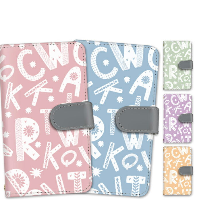 AQUOS EVER AQUOS L2 全機種対応 スマホケース 手帳型 カバー シャープ AQUOSEVERAQUOSL2 スマホ ケース ポップ SH-02J SH-L02 耐衝撃 かっこいい ストラップホール かわいい ストラップ カードポケット カード収納 スタンド機能 すまほケース すまーとふぉん けーす お洒落