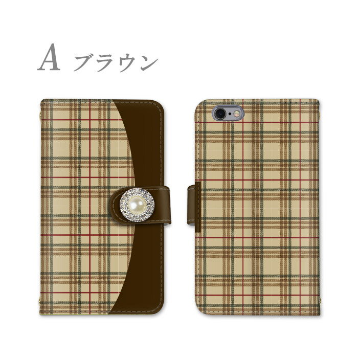スマホケース 手帳型 sense4basic R2compact A003SH SH-54B zero6 sense6 sense4plus SH-RM12 SH-53A ケース sense3basic sense3 zero5Gbasic SH-41A SH-RM11 SHG05 SH-04L sense2 SHV45 SHG01 SHV47 SH-M09 R2 803SH チェック柄 バーバリーチェック ブラウン 【丸デコ】