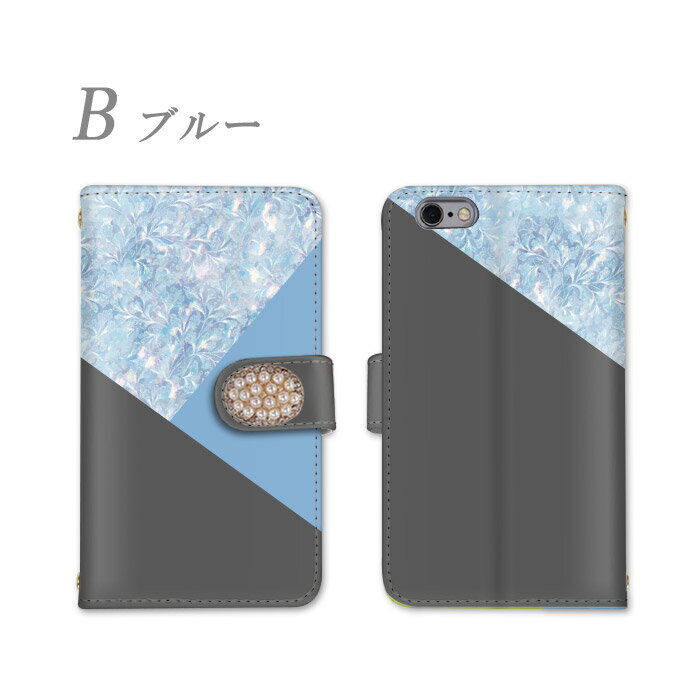 AQUOS sense8 ケース Aquos ...の紹介画像3