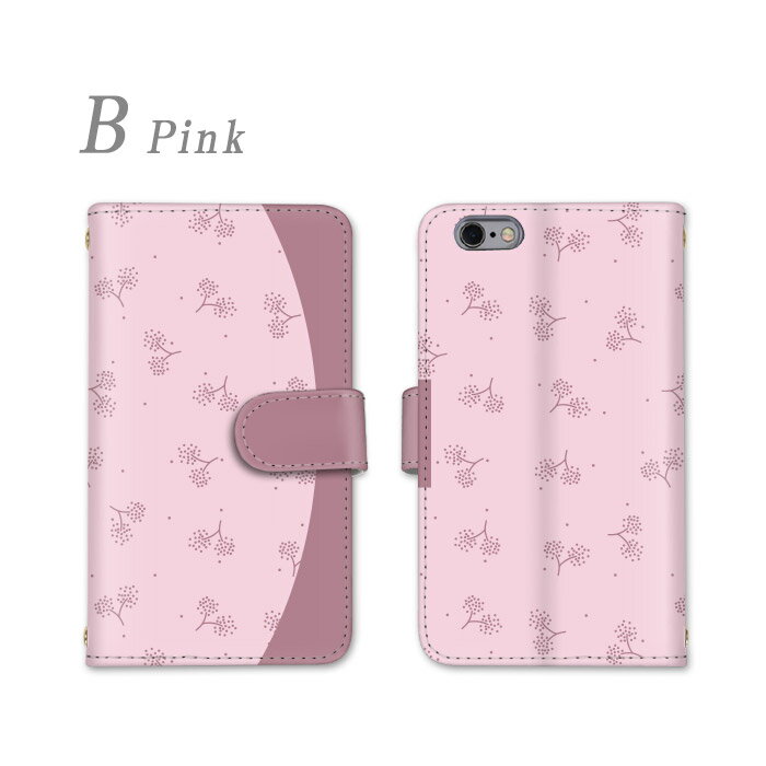 iPhone 5s スマホケース 全機種対応 手帳型 カバー ケース アイフォン スマホ 耐衝撃 全面保護 かわいい あいふぉん カード収納 アップル あっぷる ミラー 横置き機能 かっこいい カードポケット あいふぉん スタンド機能 お洒落 すまほケース すまーとふぉん
