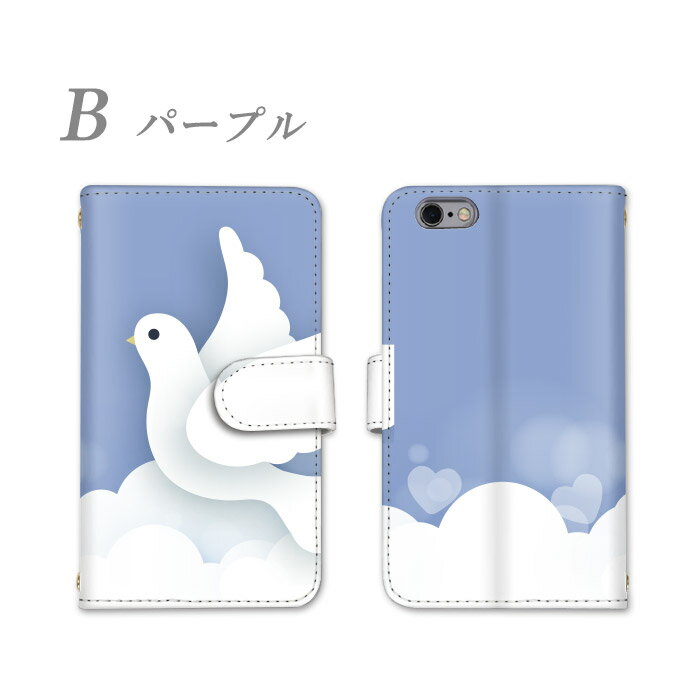 スマホケース iPhone15 iPhone16 多機種対応 iPhoneケース 手帳型 ミラー 磁石ベルト 立体 シンプル アニマル 鳥 iPhone17ProMax iPhone16e iPhone14 iPhone14Plus iPhone11 iPhoneSE(第二世代) iPhone12 iPhoneX アイフォン13ProMax iPhone11ProMax iPhone6s iPhone13mini