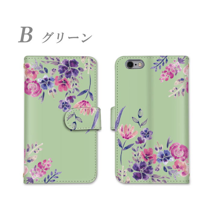 スマホケース 全機種対応 手帳型 iPhoneケース iPhone13 カバー かわいい AQUOS se...
