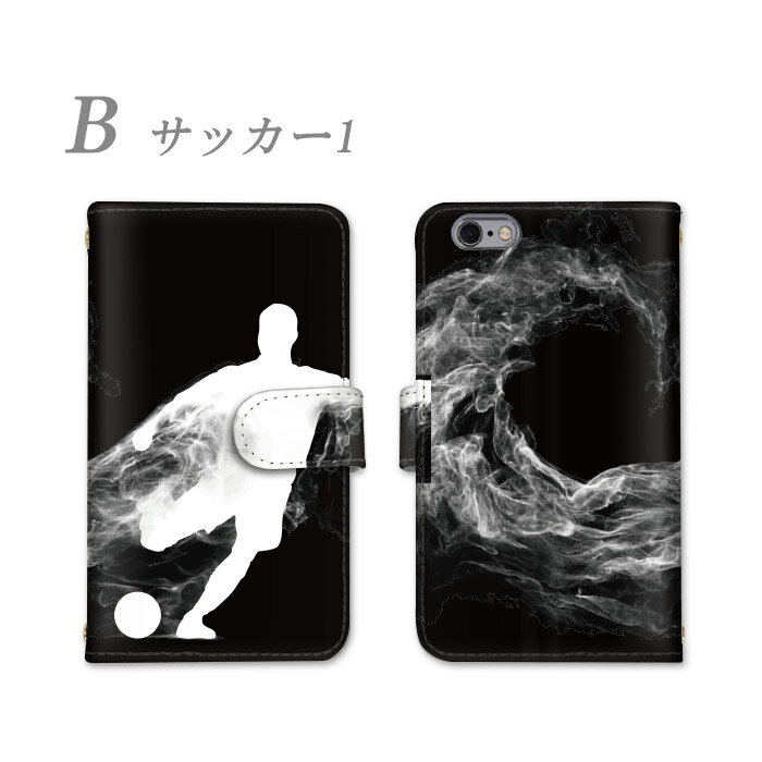 arrows U スマホケース 手帳型 全機種対応 富士通 カバー ケース 801FJ arrowsU スマホ ミラー 横置き機能 カード収納 かわいい ストラップホール ストラップ かっこいい 全面保護 耐衝撃 ふじつう すまーとふぉん けーす お洒落 すまーとふぉんケース すまほ けーす