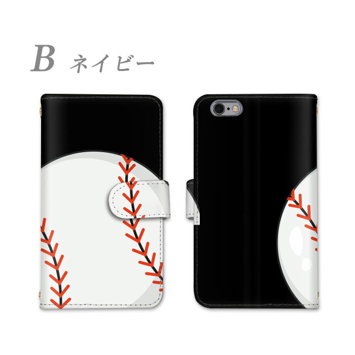 Galaxy S23 全機種対応 スマホケース 手帳型 サムスン GalaxyS23 スマホ SC-51D SCG19 カバー ケース ストラップホール スタンド機能 カードポケット ミラー かわいい さむすん 耐衝撃 かっこいい 全面保護 すまーとふぉんケース すまほケース すまほ けーす お洒落