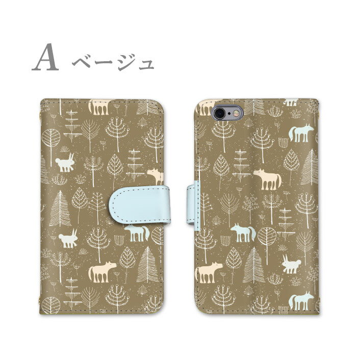iPhone13ProMax 手帳型 iPho...の紹介画像2