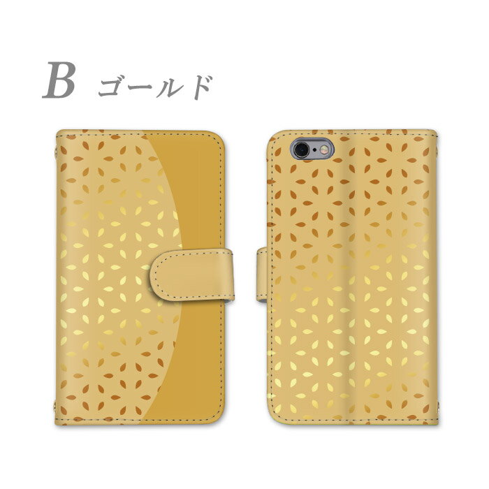 Galaxy A21 全機種対応 手帳型 スマホケース GalaxyA21 シルエット スマホ SC-42A ケース カバー サムスン ストラップ ストラップホール 耐衝撃 かっこいい カード収納 全面保護 横置き機能 カードポケット さむすん ミラー けーす お洒落 すまーとふぉん けーす