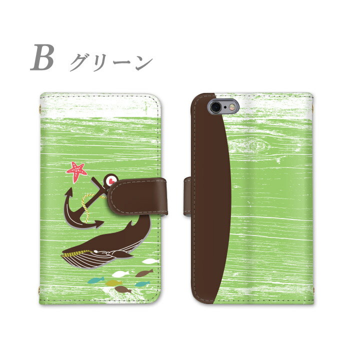 iPhone 16 Pro 全機種対応 スマホケース 手帳型 カバー アイフォン ケース スマホ スタンド機能 あいふぉん 耐衝撃 ミラー かっこいい カード収納 ストラップ カードポケット かわいい 全面保護 アップル あっぷる すまーとふぉんケース すまほ けーす すまほケース