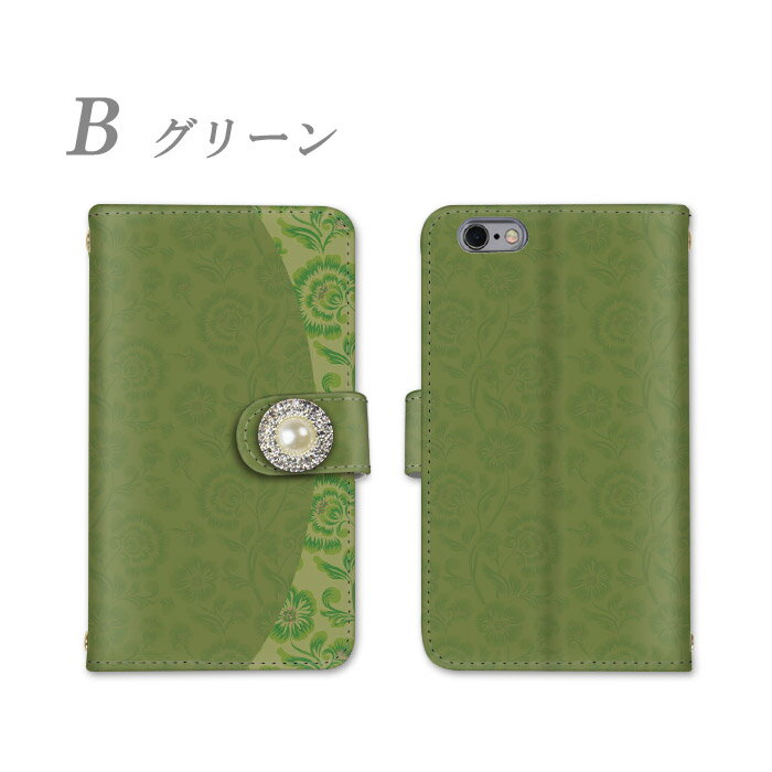 iPhone XR スマホケース 全機種対応 手帳型 カバー ケース スマホ アイフォン スタンド機能 横置き機能 耐衝撃 カード収納 かっこいい ミラー 全面保護 ストラップ カードポケット あいふぉん お洒落 アップル あっぷる すまほ けーす すまーとふぉん