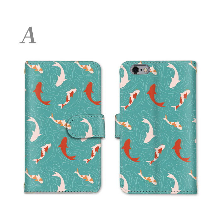 AQUOS sense3 AQUOS sens...の紹介画像2