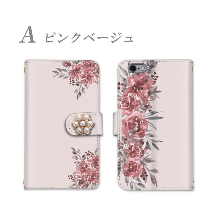 【10日限定クーポン有】手帳型 iPhoneケ...の紹介画像2