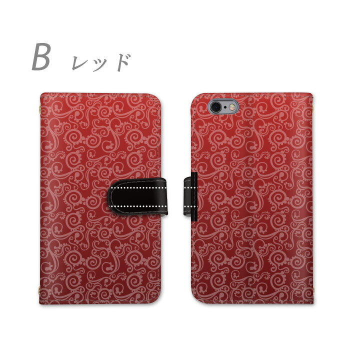 手帳型 スマホケース 全機種対応 iPhoneケース iPhone16Plus iphone14Proケース モ...