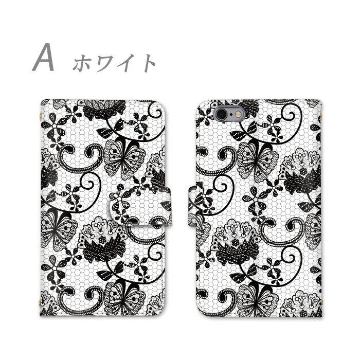 AQUOS sense basic 手帳型 全機種対応 スマホケース スマホ ケース 702SH シャープ カバー AQUOSsensebasic 耐衝撃 スタンド機能 横置き機能 ミラー カードポケット カード収納 ストラップ 全面保護 かっこいい すまーとふぉんケース すまーとふぉん けーす すまほ けーす 2