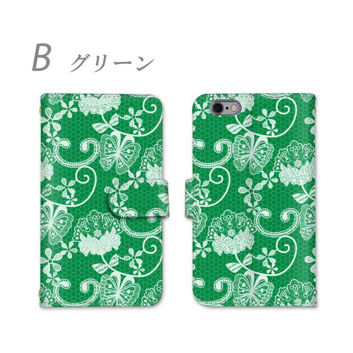 AQUOS sense basic 手帳型 全機種対応 スマホケース スマホ ケース 702SH シャープ カバー AQUOSsensebasic 耐衝撃 スタンド機能 横置き機能 ミラー カードポケット カード収納 ストラップ 全面保護 かっこいい すまーとふぉんケース すまーとふぉん けーす すまほ けーす 3