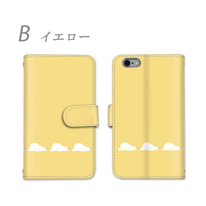 Galaxy S7 edge スマホケース 手帳型 全機種対応 スマホ カバー サムスン GalaxyS7edge SC-02H SCV33 ケース 白熊 カード収納 スタンド機能 耐衝撃 かわいい ミラー カードポケット かっこいい さむすん ストラップ 横置き機能 けーす すまほケース すまーとふぉん けーす