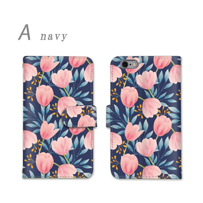 スマホケース 全機種対応 手帳型ケース iPh...の紹介画像2