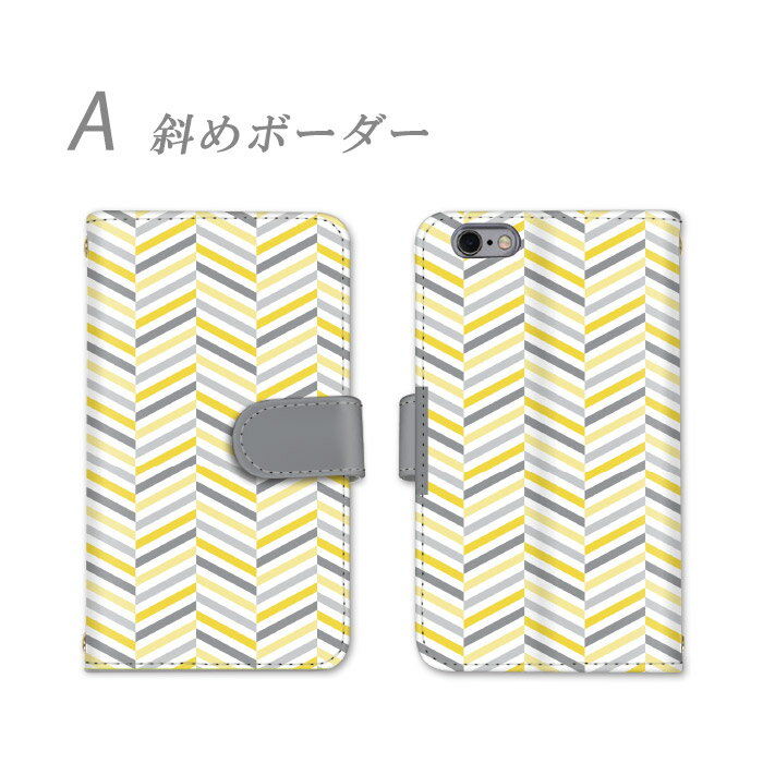 iPhone13ProMax 手帳型 全機種対応 iPhoneケース スマホケース iPhone5s 携帯ケー...