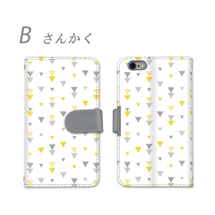 iPhone13ProMax 手帳型 全機種対応 iPhoneケース スマホケース iPhone5s 携帯ケー...