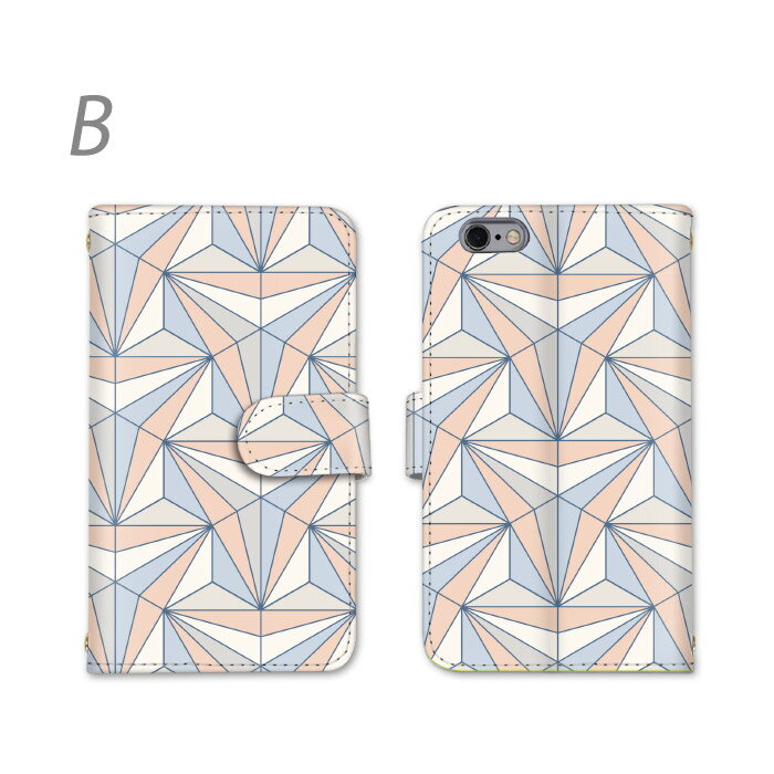 arrows Be3 スマホケース 手帳型 全機種対応 カバー 富士通 スマホ arrowsBe3 幾何学模様 F-02L ケース ミラー ストラップ スタンド機能 耐衝撃 かっこいい カード収納 ストラップホール かわいい ふじつう カードポケット すまほケース すまほ けーす すまーとふぉんケース