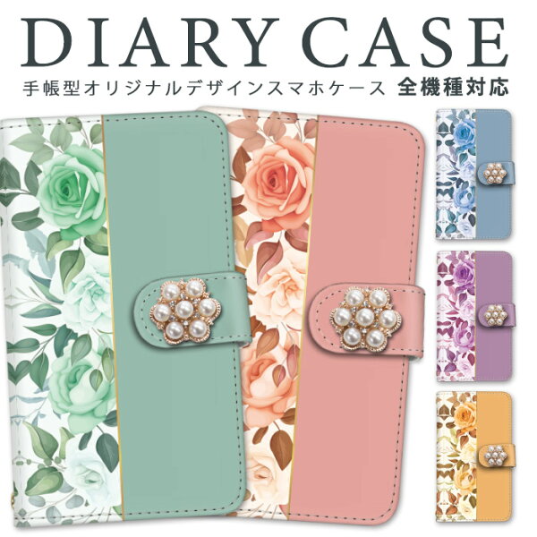 Galaxy S Ultra ケース ディズニー みんな探してる人気モノ Galaxy S Ultra ケース ディズニー スマホ タブレット パソコン Galaxy S Ultra ケース ディズニー みんな探してる人気モノ Galaxy S Ultra ケース ディズニー スマホ タブレット パソコン