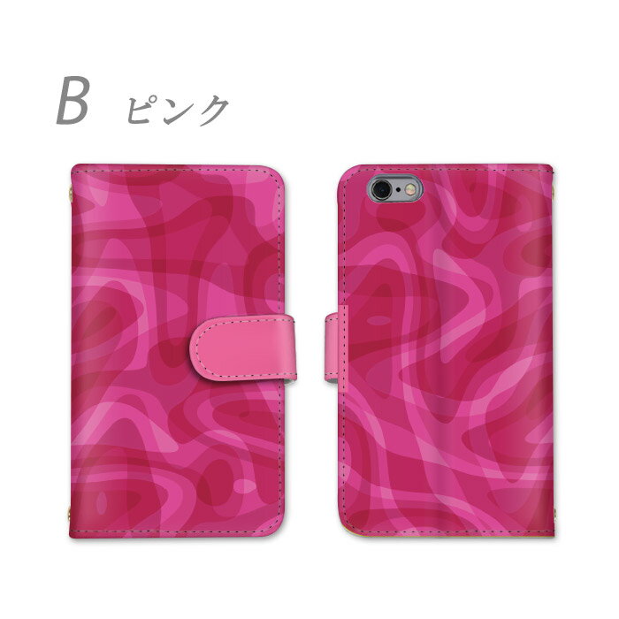 Xperia XZ 手帳型 スマホケース 全機種対応 XperiaXZ ソニー 幾何学模様 スマホ カバー ケース SO-01J SOV34 601SO かわいい ストラップ ミラー そにー かっこいい カードポケット カード収納 ストラップホール 耐衝撃 横置き機能 けーす すまーとふぉんケース すまほ けーす