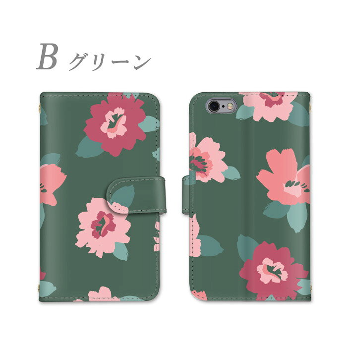 iPhoneケース 全機種対応 スマホケース 手帳型 iPhone14Pro 大人女子 父の日 Galax...