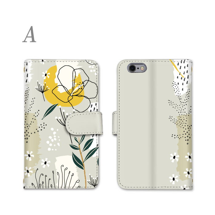 AQUOS SERIE mini スマホケース 全機種対応 手帳型 シャープ ケース カバー スマホ 花柄 AQUOSSERIEmini SHV38 カードポケット ストラップ ミラー スタンド機能 かわいい ストラップホール しゃーぷ 耐衝撃 かっこいい けーす すまほケース すまーとふぉんケース お洒落