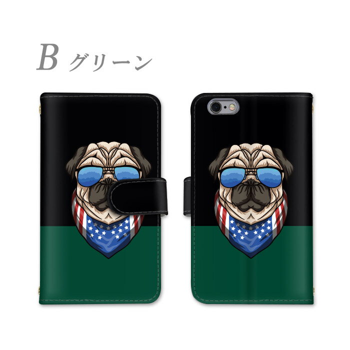 Galaxy S7 edge スマホケース 全機種対応 手帳型 アニマル スマホ GalaxyS7edge カバー サムスン SC-02H SCV33 ケース かっこいい ミラー かわいい 耐衝撃 全面保護 カードポケット ストラップホール 横置き機能 さむすん けーす すまほケース すまーとふぉんケース お洒落