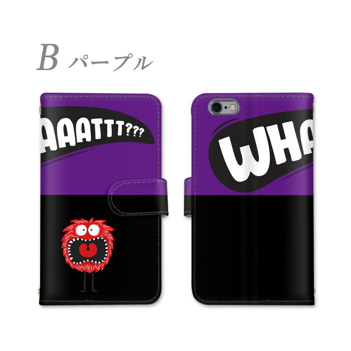 Galaxy S22 手帳型 スマホケース 全機種対応 ケース アニマル サムスン GalaxyS22 スマホ カバー SC-51C SCG13 ミラー ストラップホール 全面保護 スタンド機能 横置き機能 耐衝撃 カードポケット カード収納 かっこいい さむすん お洒落 すまーとふぉん けーす すまほケース