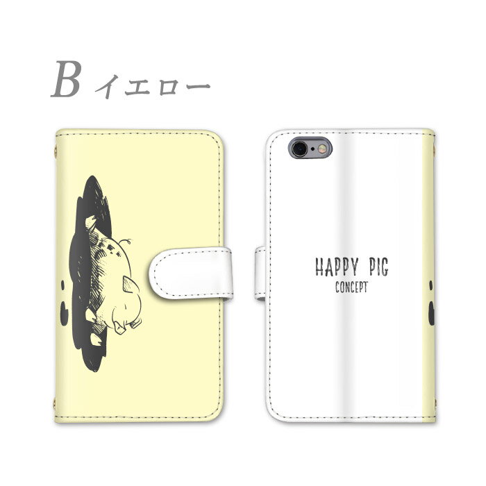 Xperia 10iii 全機種対応 スマホケース 手帳型 ケース Xperia10iii スマホ ソニー アニマル SO-52B SOG04 A101SO カバー ストラップホール カード収納 耐衝撃 全面保護 横置き機能 スタンド機能 かっこいい ミラー カードポケット お洒落 すまほ けーす すまほケース