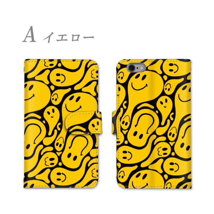 ゼンフォン アイフォン ディズニー モバイル ファーウェイ 全機種対応 ケース かわいい 可愛い XperiaXZ2 iPhone6Plus Xperia 5 AQUOS zero5G basic DX OPPO Find X3 Pro GalaxyS20Ultra5G AQUOS sense lite SC-02M イラスト にこちゃん スマイリー パターン 笑顔
