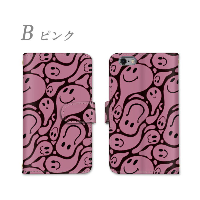 ゼンフォン アイフォン ディズニー モバイル ファーウェイ 全機種対応 ケース かわいい 可愛い XperiaXZ2 iPhone6Plus Xperia 5 AQUOS zero5G basic DX OPPO Find X3 Pro GalaxyS20Ultra5G AQUOS sense lite SC-02M イラスト にこちゃん スマイリー パターン 笑顔
