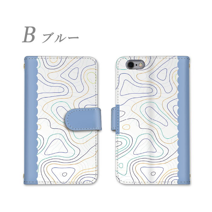 Xperia 5 v 全機種対応 手帳型 スマホケース 波線 スマホ ソニー カバー ケース Xperia5v SO-53D SOG12 全面保護 横置き機能 かっこいい スタンド機能 そにー かわいい カードポケット ストラップホール 耐衝撃 すまーとふぉんケース すまほ けーす すまほケース